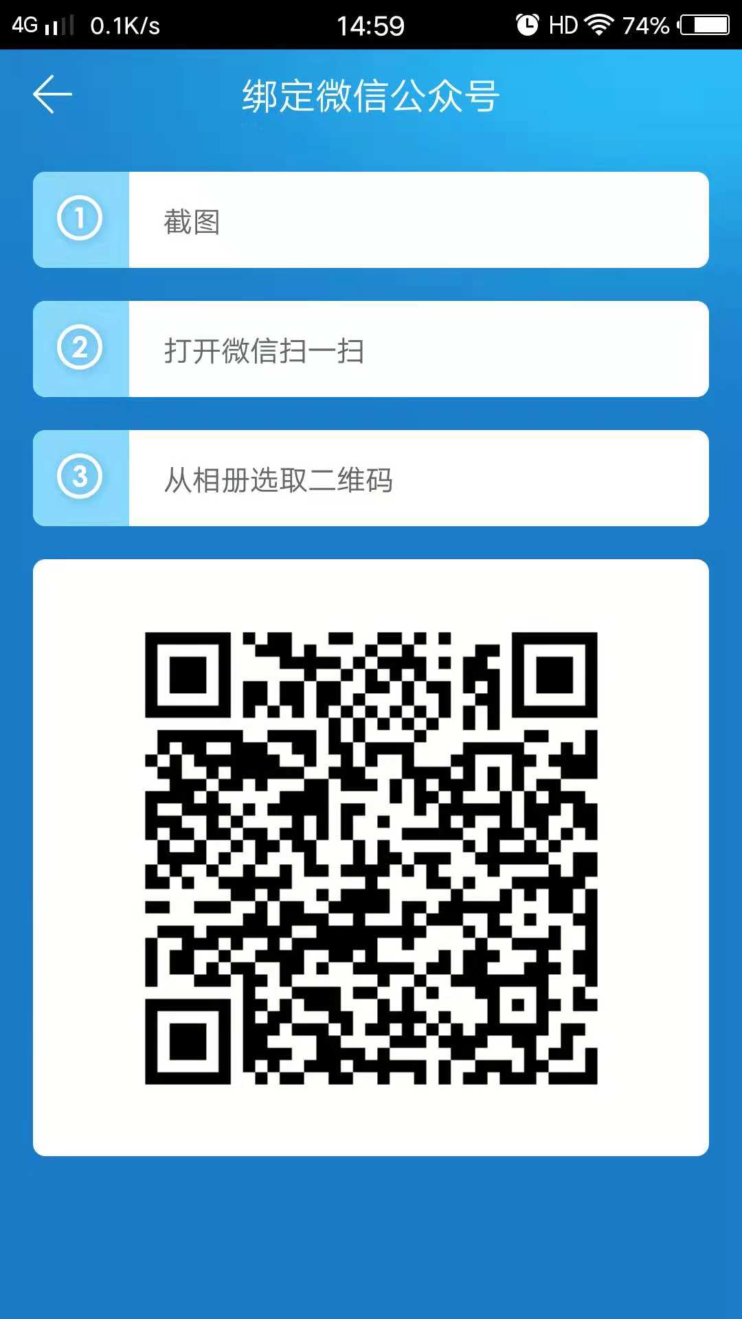 http://mchservice.oss-cn-beijing.aliyuncs.com/admin/attachment/5be9262db4a7f870490743.jpg