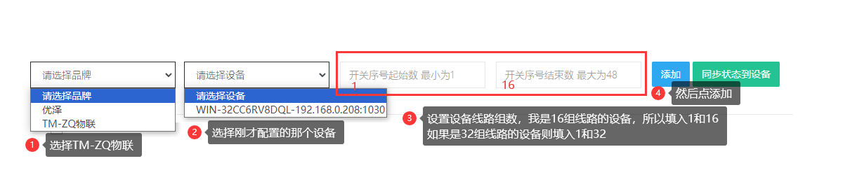 http://mchservice.oss-cn-beijing.aliyuncs.com/admin/attachment/66a7541591f64364109951.png