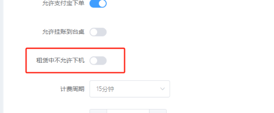 http://mchservice.oss-cn-beijing.aliyuncs.com/admin/attachment/670502506d136950492990.png