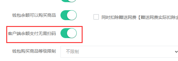 http://mchservice.oss-cn-beijing.aliyuncs.com/admin/attachment/67050437d2843680707071.png