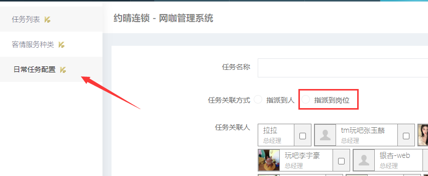http://mchservice.oss-cn-beijing.aliyuncs.com/admin/attachment/6705047e7e95a227935702.png