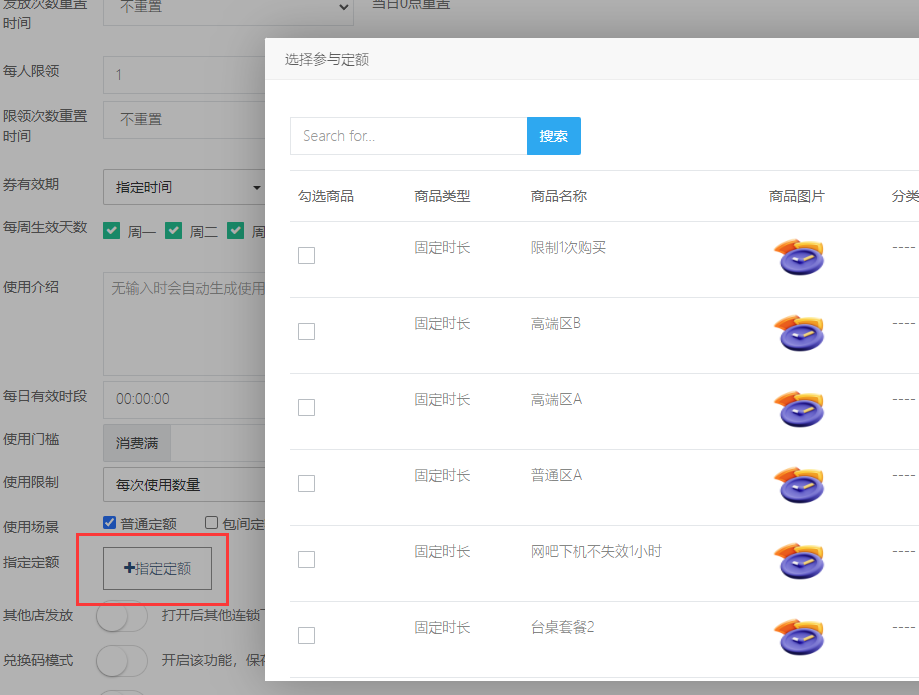http://mchservice.oss-cn-beijing.aliyuncs.com/admin/attachment/6705058ec42a8836815012.png