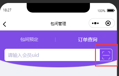 http://mchservice.oss-cn-beijing.aliyuncs.com/admin/attachment/6705092875390454146703.png