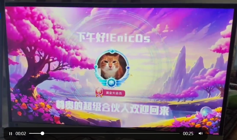 http://mchservice.oss-cn-beijing.aliyuncs.com/admin/attachment/670509ace4f35195939411.png