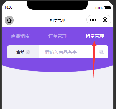 http://mchservice.oss-cn-beijing.aliyuncs.com/admin/attachment/672de2413fc73224570400.png