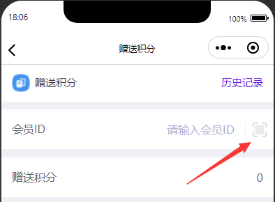 http://mchservice.oss-cn-beijing.aliyuncs.com/admin/attachment/672de2d70b171142011921.png
