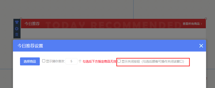 http://mchservice.oss-cn-beijing.aliyuncs.com/admin/attachment/672de343880c3754832812.png