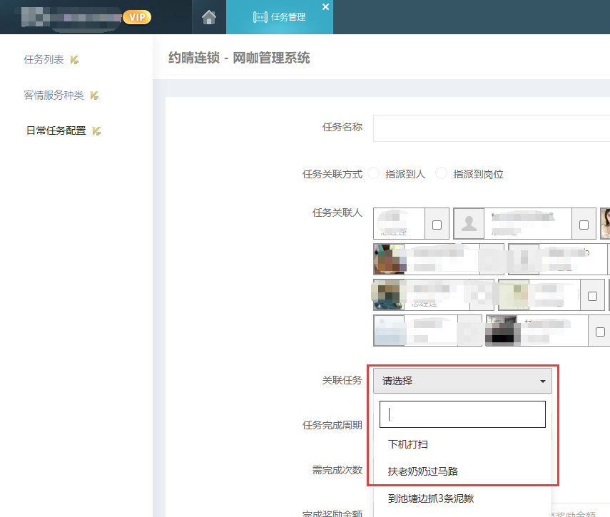 http://mchservice.oss-cn-beijing.aliyuncs.com/admin/attachment/672de430451ca909136105.png