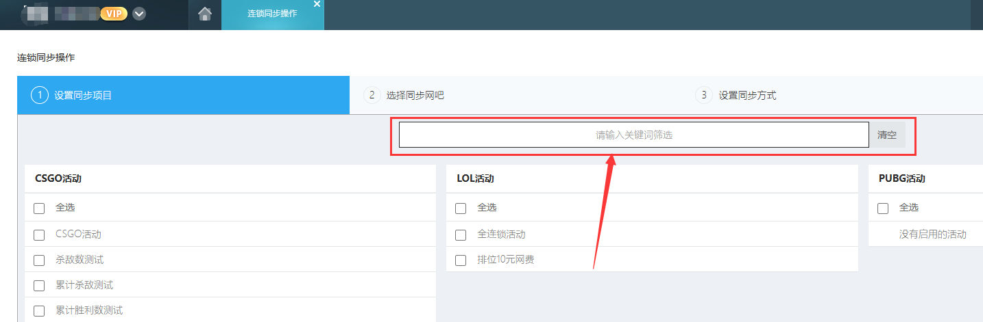 http://mchservice.oss-cn-beijing.aliyuncs.com/admin/attachment/672de4ce37a3e420916848.png