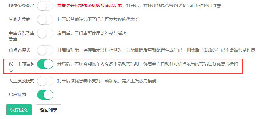 http://mchservice.oss-cn-beijing.aliyuncs.com/admin/attachment/672de59ca0f79867120953.png