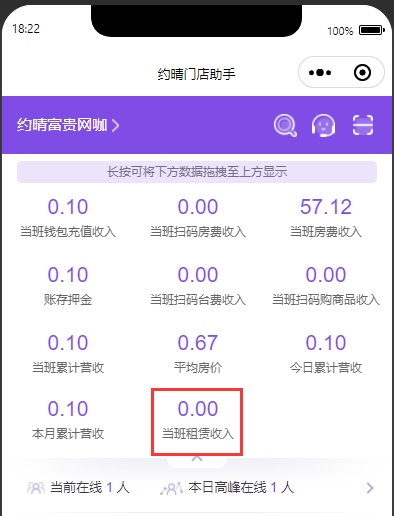 http://mchservice.oss-cn-beijing.aliyuncs.com/admin/attachment/672de67e77c85765923102.png