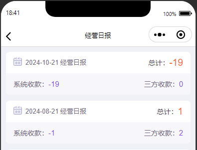 http://mchservice.oss-cn-beijing.aliyuncs.com/admin/attachment/672deb18b6e30978020048.png