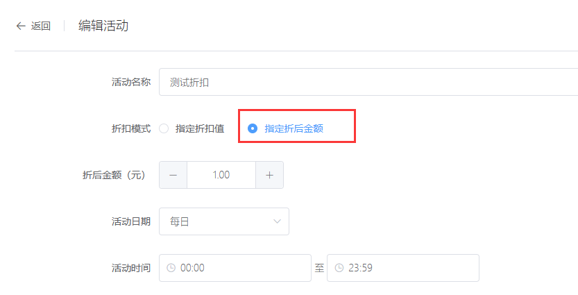 http://mchservice.oss-cn-beijing.aliyuncs.com/admin/attachment/67540f2f3fb1f086358929.png