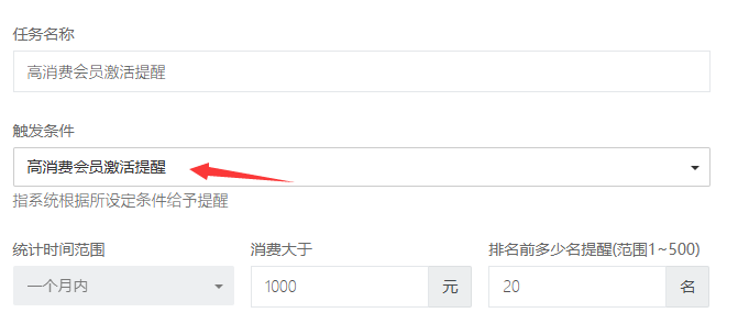 http://mchservice.oss-cn-beijing.aliyuncs.com/admin/attachment/675410034cf95485397915.png