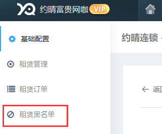 http://mchservice.oss-cn-beijing.aliyuncs.com/admin/attachment/6754103be2035306869240.png