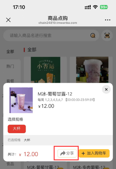 http://mchservice.oss-cn-beijing.aliyuncs.com/admin/attachment/6754111330073335681124.png