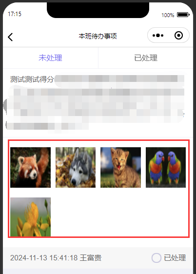 http://mchservice.oss-cn-beijing.aliyuncs.com/admin/attachment/6754127969511636562987.png