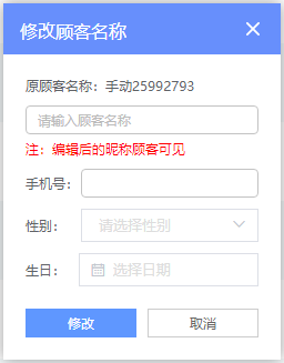 http://mchservice.oss-cn-beijing.aliyuncs.com/admin/attachment/6754137bb0983858525266.png