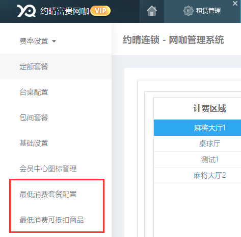 http://mchservice.oss-cn-beijing.aliyuncs.com/admin/attachment/675414408e5ee095367248.png