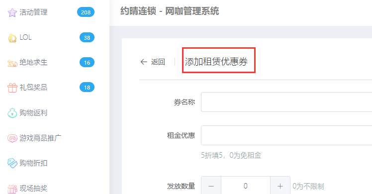 http://mchservice.oss-cn-beijing.aliyuncs.com/admin/attachment/6754167660304577719860.png