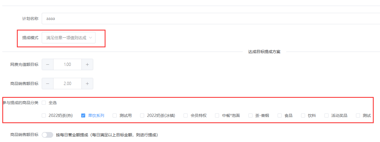 http://mchservice.oss-cn-beijing.aliyuncs.com/admin/attachment/675416df371ca571269963.png