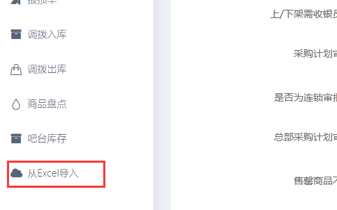 http://mchservice.oss-cn-beijing.aliyuncs.com/admin/attachment/675416f8db5cf347939194.png